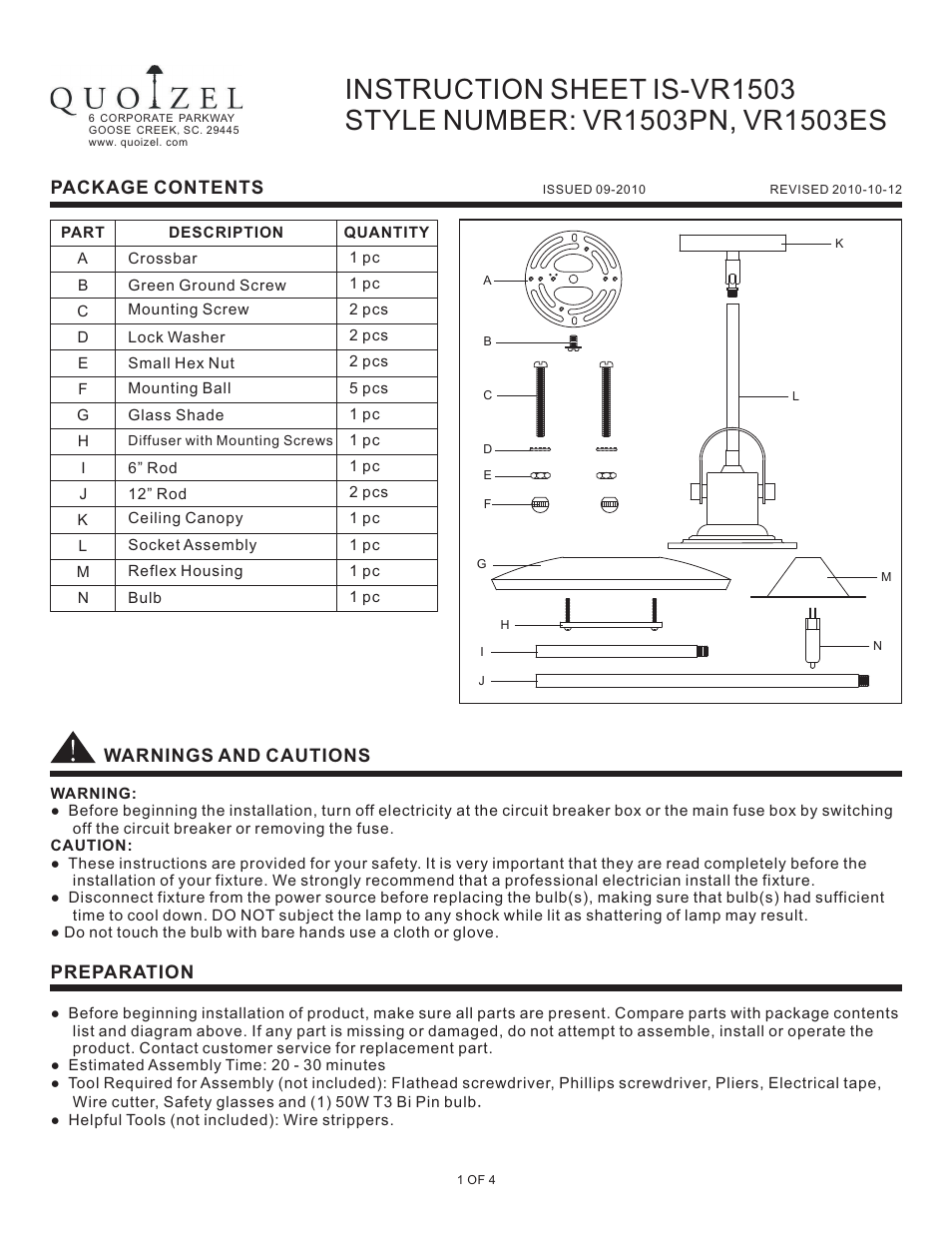 Quoizel VR1503ES Venture User Manual | 4 pages