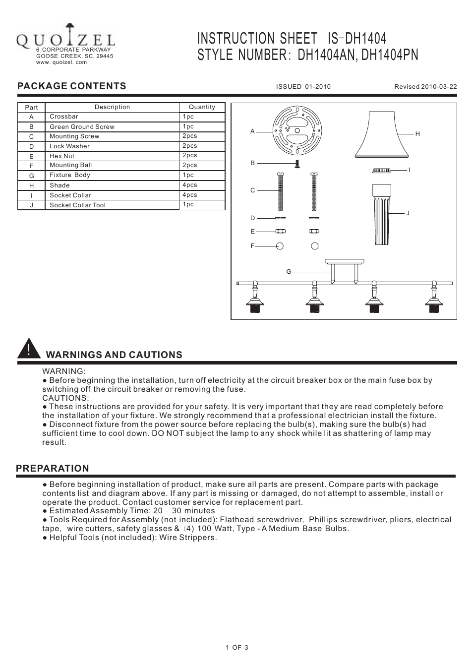 Quoizel DH1404AN Duchess User Manual | 3 pages