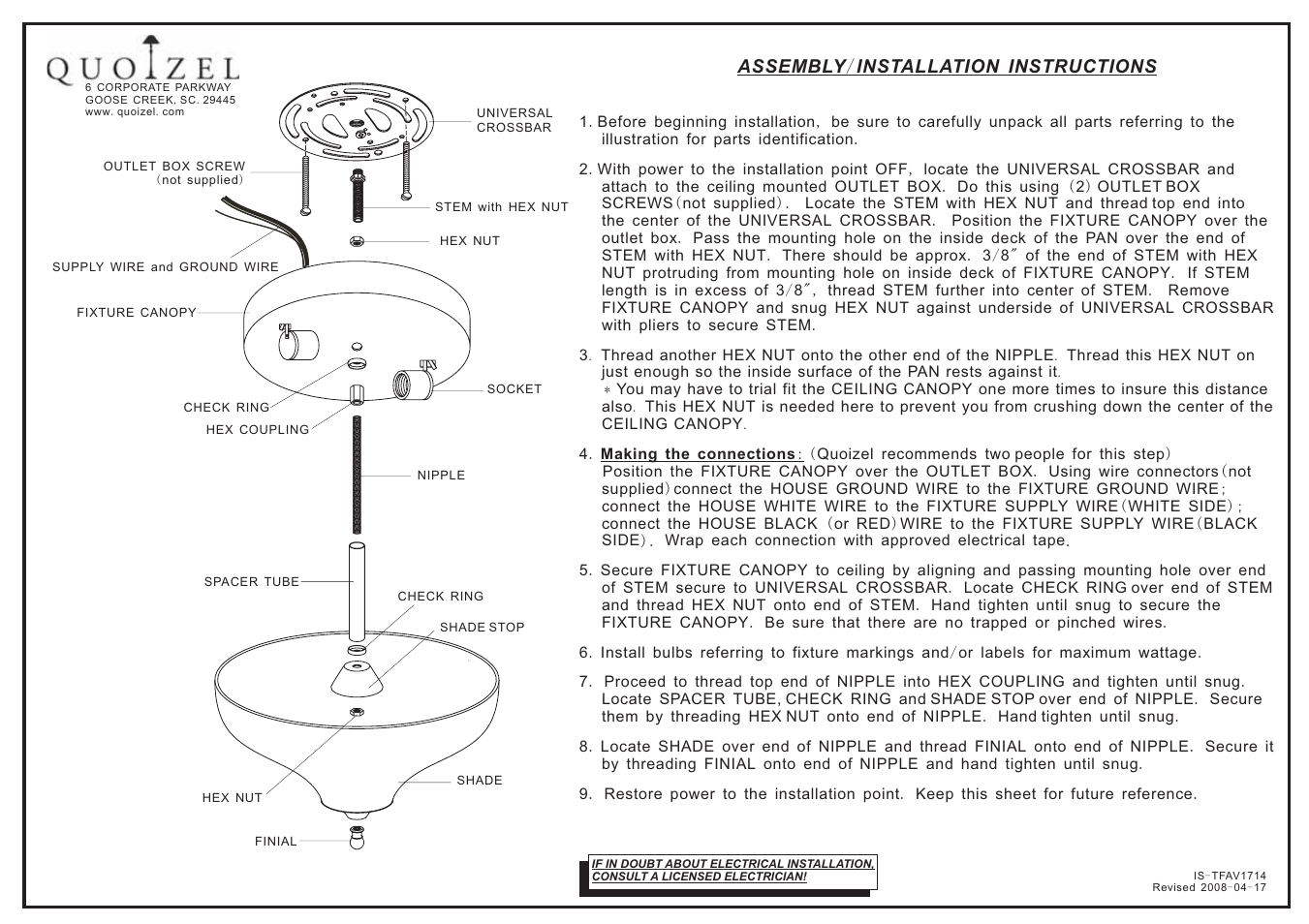 Quoizel TFAV1714VB Ava User Manual | 1 page