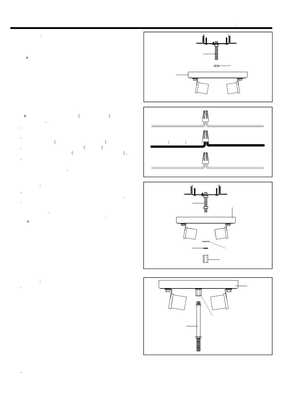 Assembly instructions, Step 2, Step 3 | Step 6, Step 4, Step 5 | Quoizel DH1616AN Duchess User Manual | Page 2 / 3