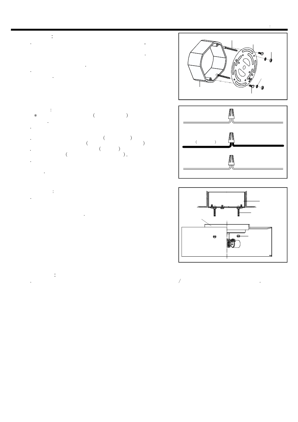 Installation instructions, Step 1, Step 2 | Step 3, Step 4 | Quoizel ZE1617K Zen User Manual | Page 2 / 3