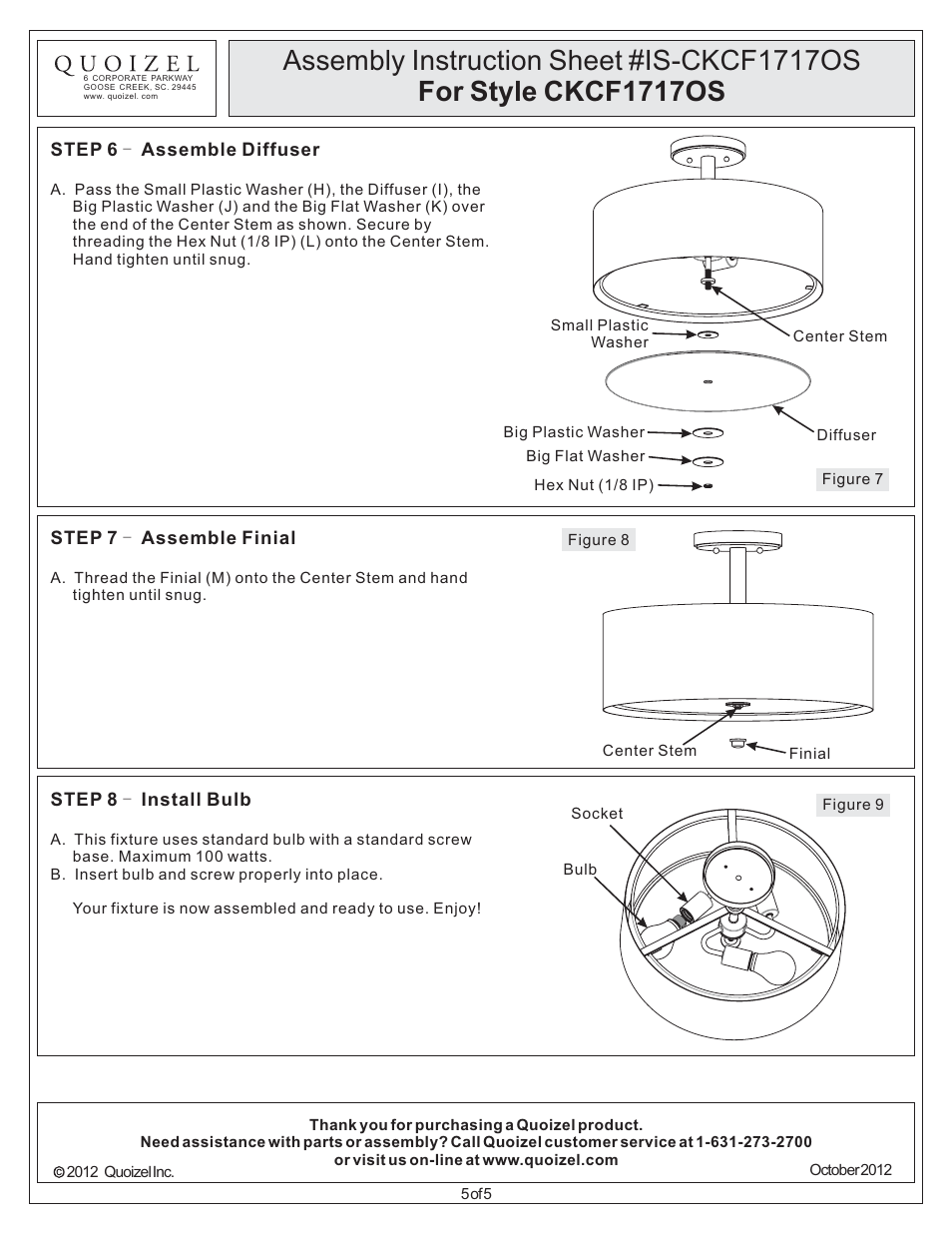 Quoizel CKCF1717OS Confetti User Manual | Page 5 / 5