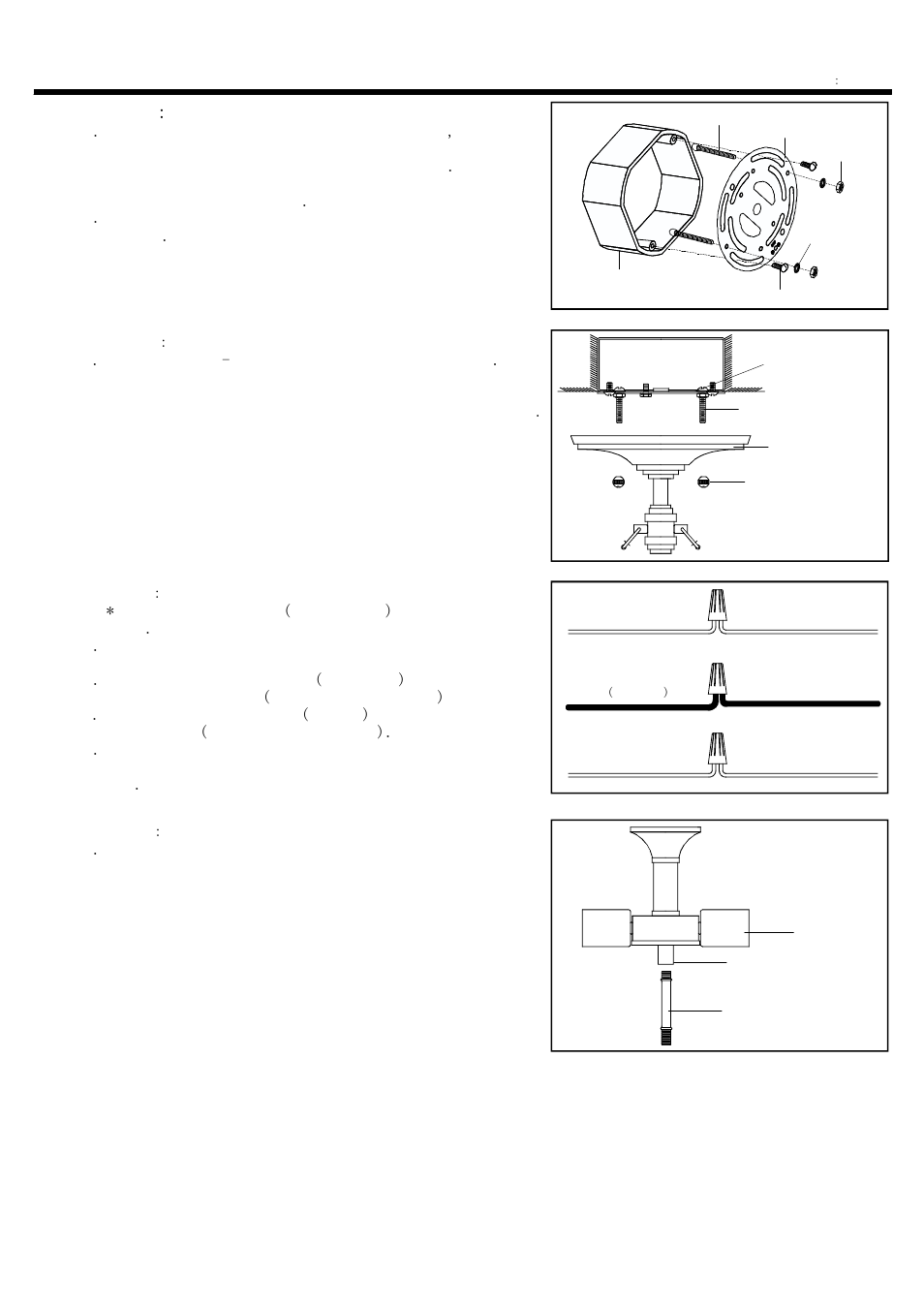Installation instructions, Step 4, Step 1 | Step 2, Step 3 | Quoizel DX1718C Deluxe User Manual | Page 2 / 3
