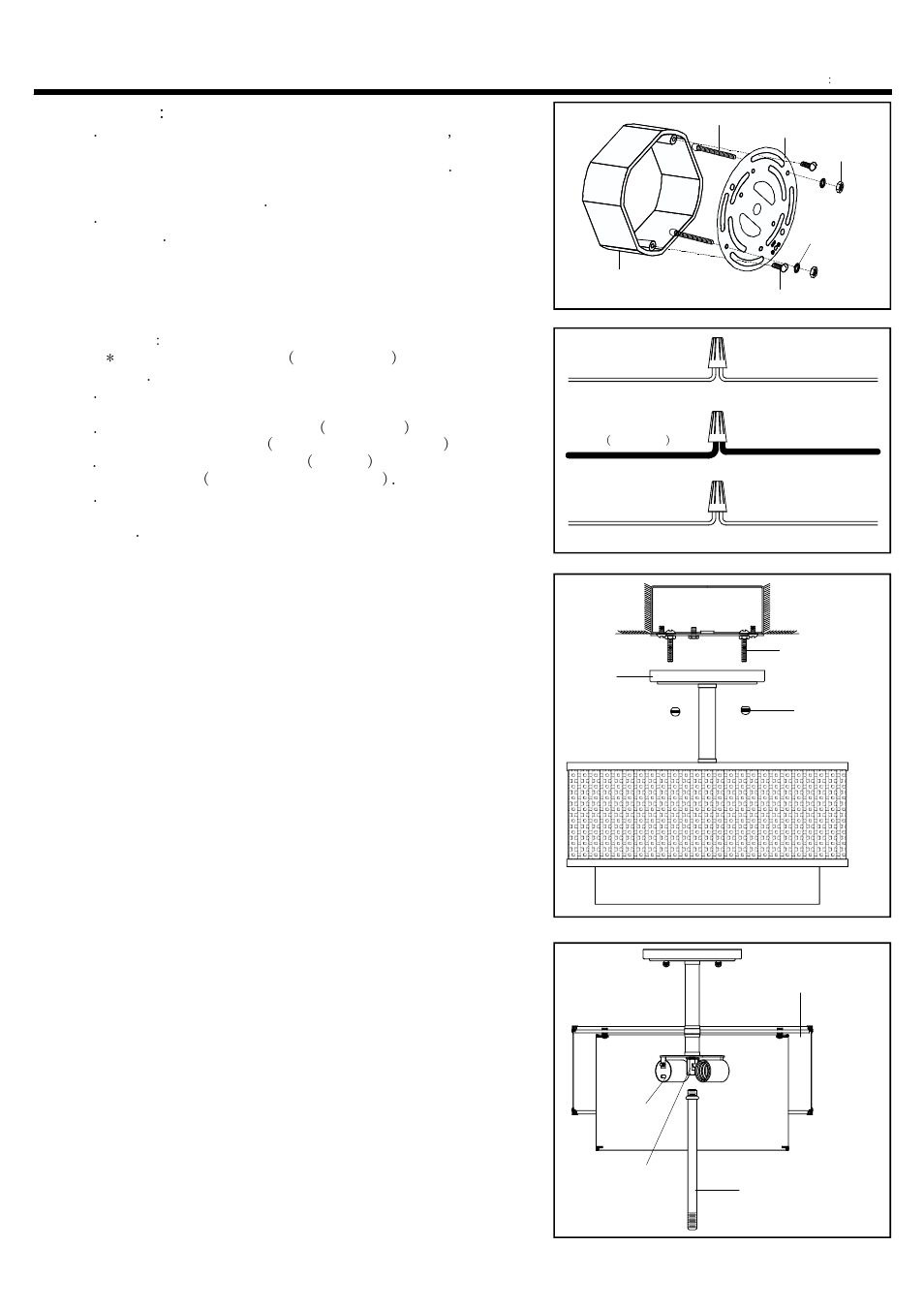 Installation instructions, Step 1, Step 2 | Step 3, Step 4 | Quoizel JS1715BN Josslyn User Manual | Page 2 / 3