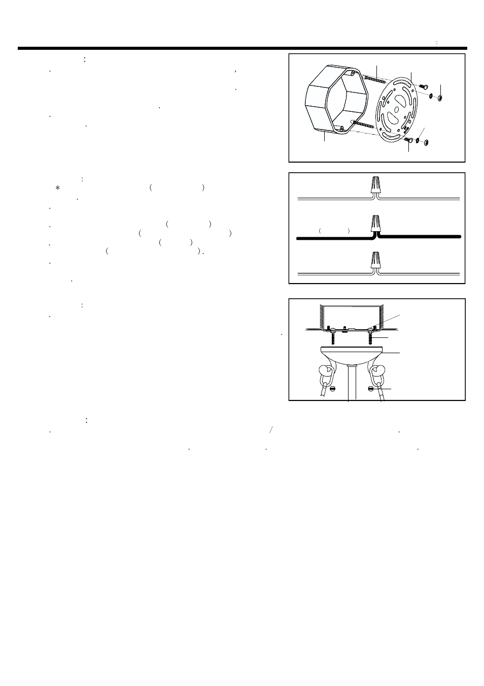 Step 4, Installation instructions, Step 6 | Step 5, Step 7 | Quoizel LP1717IB La Parra User Manual | Page 3 / 3