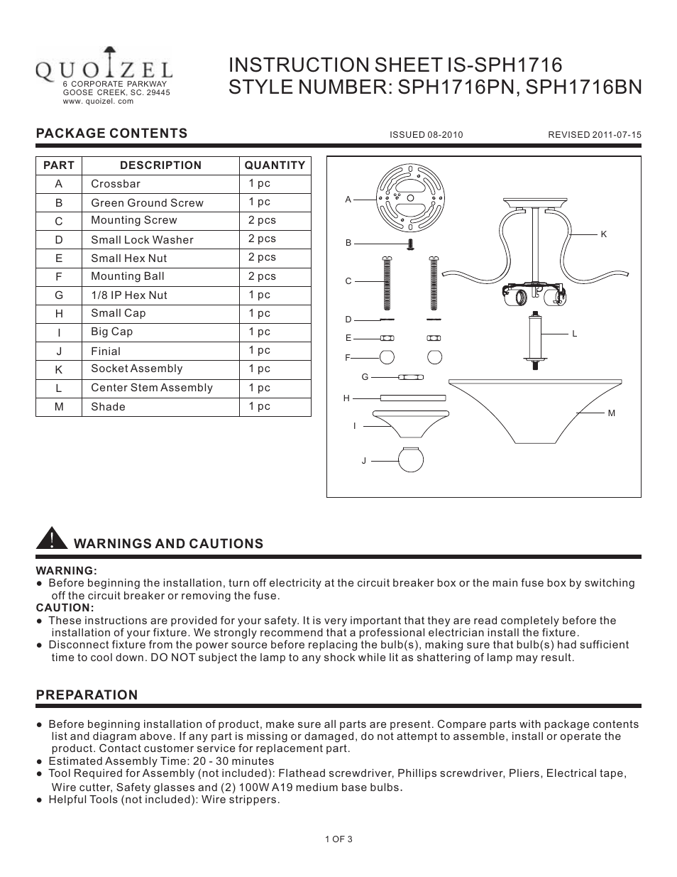 Quoizel SPH1716BN Sophia User Manual | 3 pages