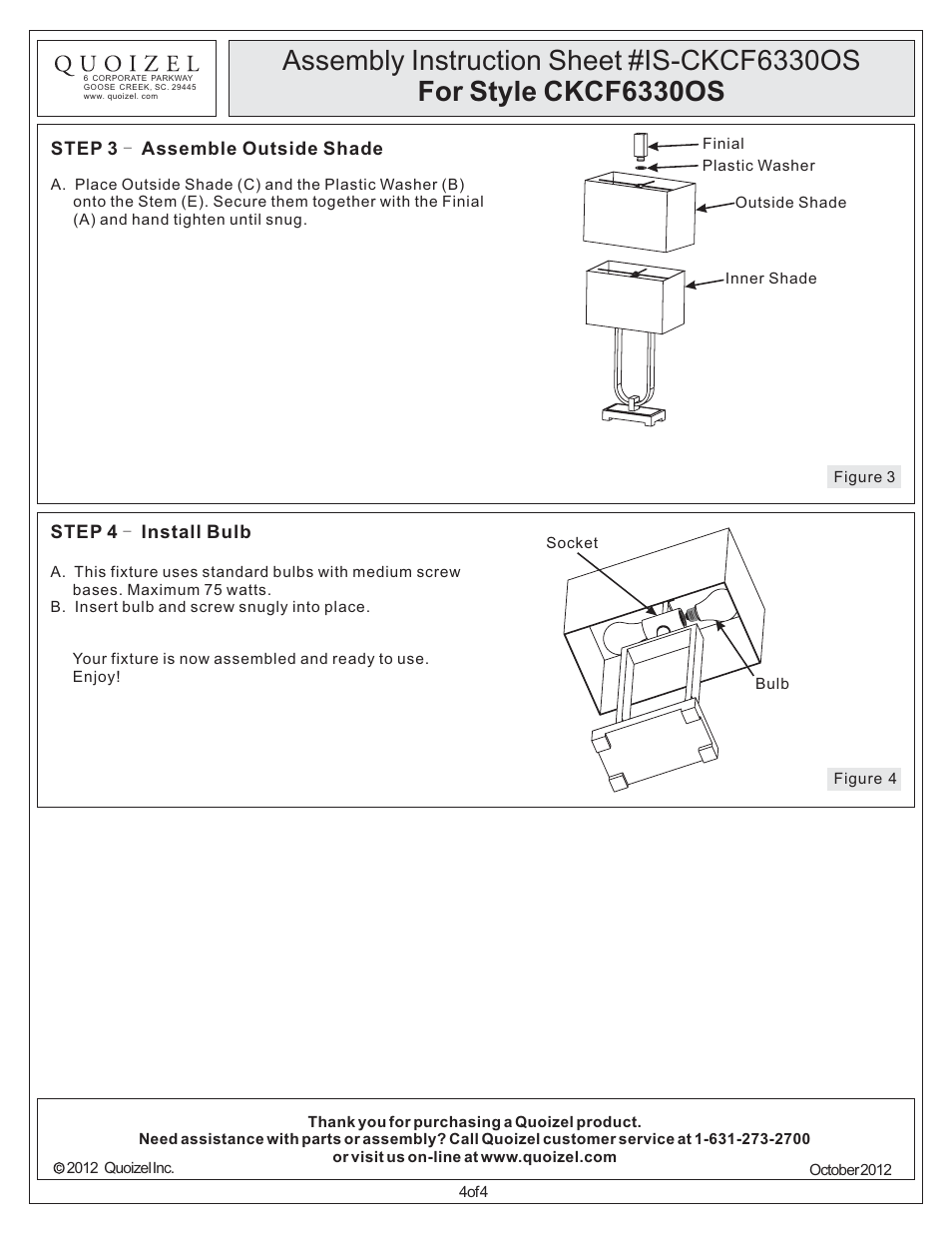 Quoizel CKCF6330OS Confetti User Manual | Page 4 / 4