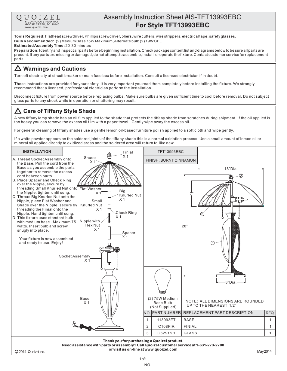 Quoizel TFT13993EBC Tiffany User Manual | 1 page