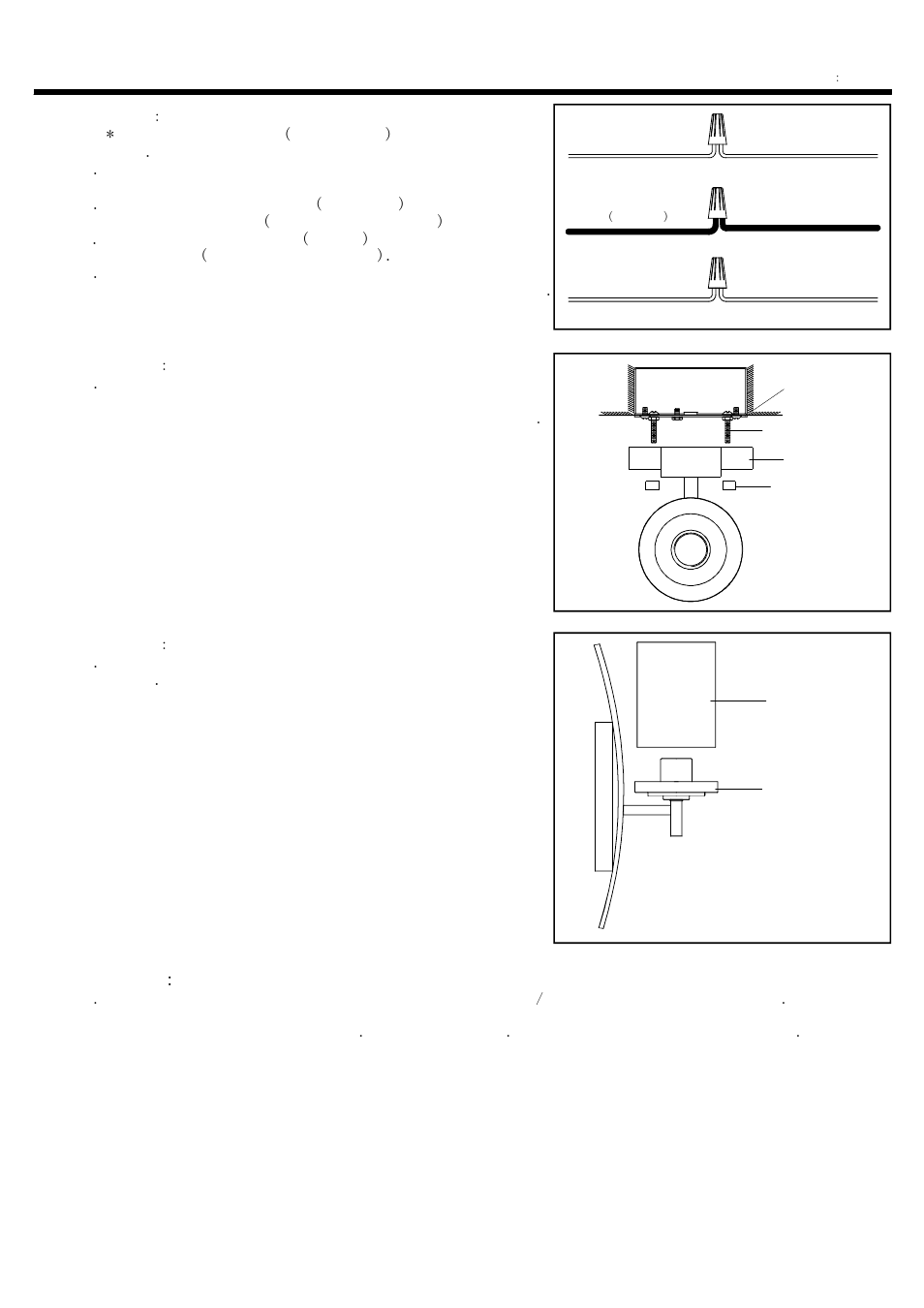 Assembly instructions, Step 2, Step 3 | Step 4, Step 5 | Quoizel KY8701IB Kyle User Manual | Page 2 / 2