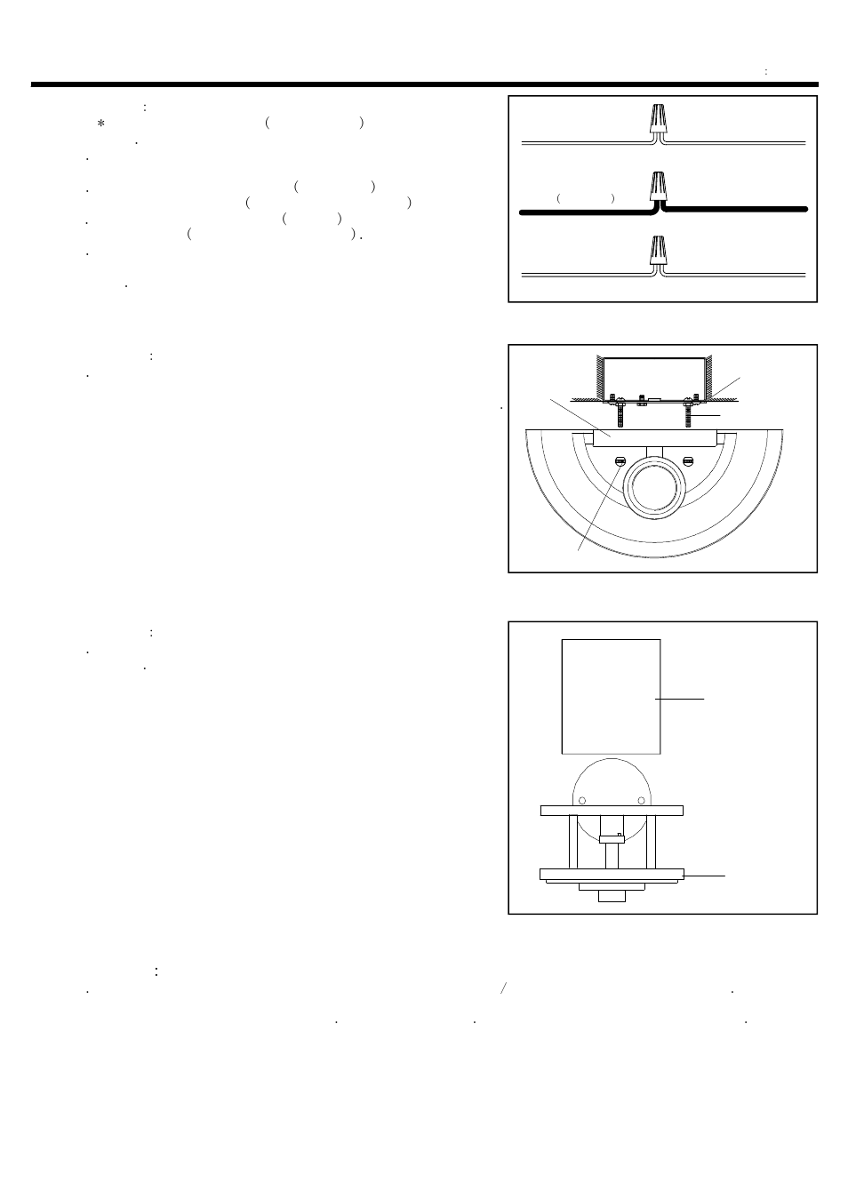Assembly instructions, Step 2, Step 3 | Step 4, Step 5 | Quoizel KY8801IB Kyle User Manual | Page 2 / 2