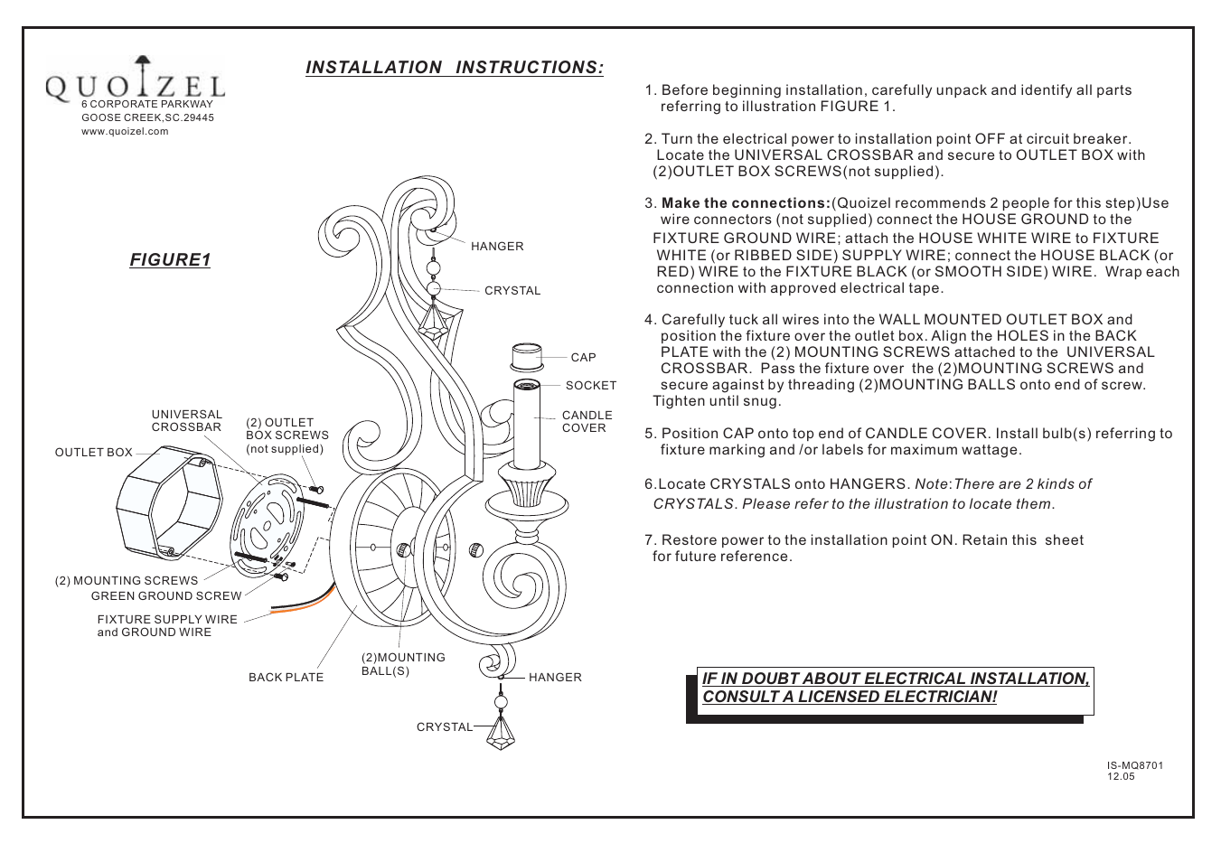 Quoizel MQ8701HL Marquette User Manual | 1 page