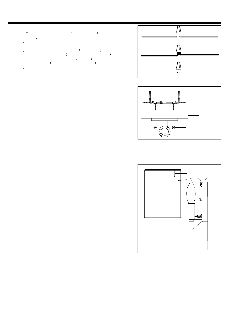 Installation instructions, Step 4, Step 2 | Step 3, Step 5 | Quoizel LSM8801GY Millennium User Manual | Page 2 / 2