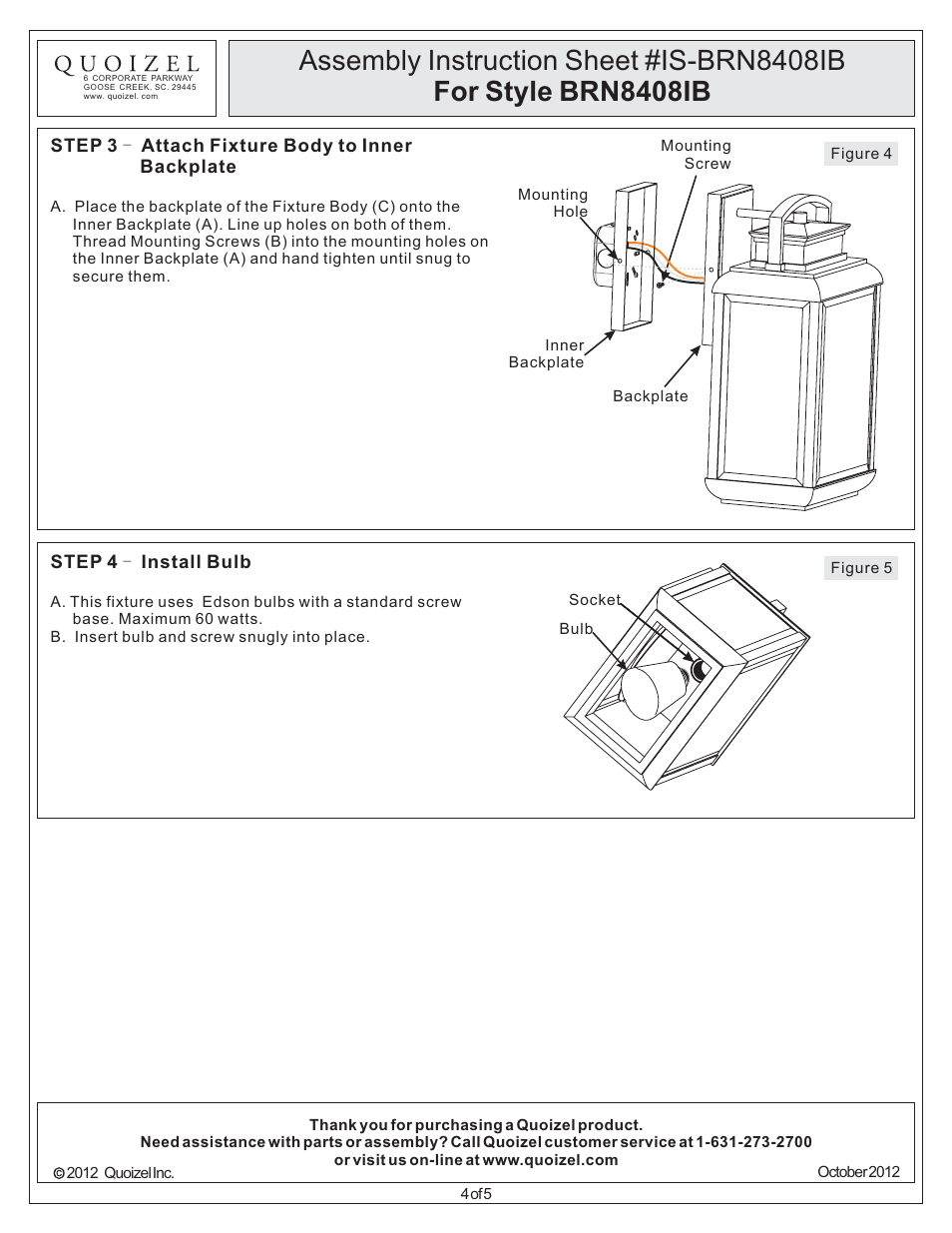 Quoizel BRN8408IB Byron User Manual | Page 4 / 5