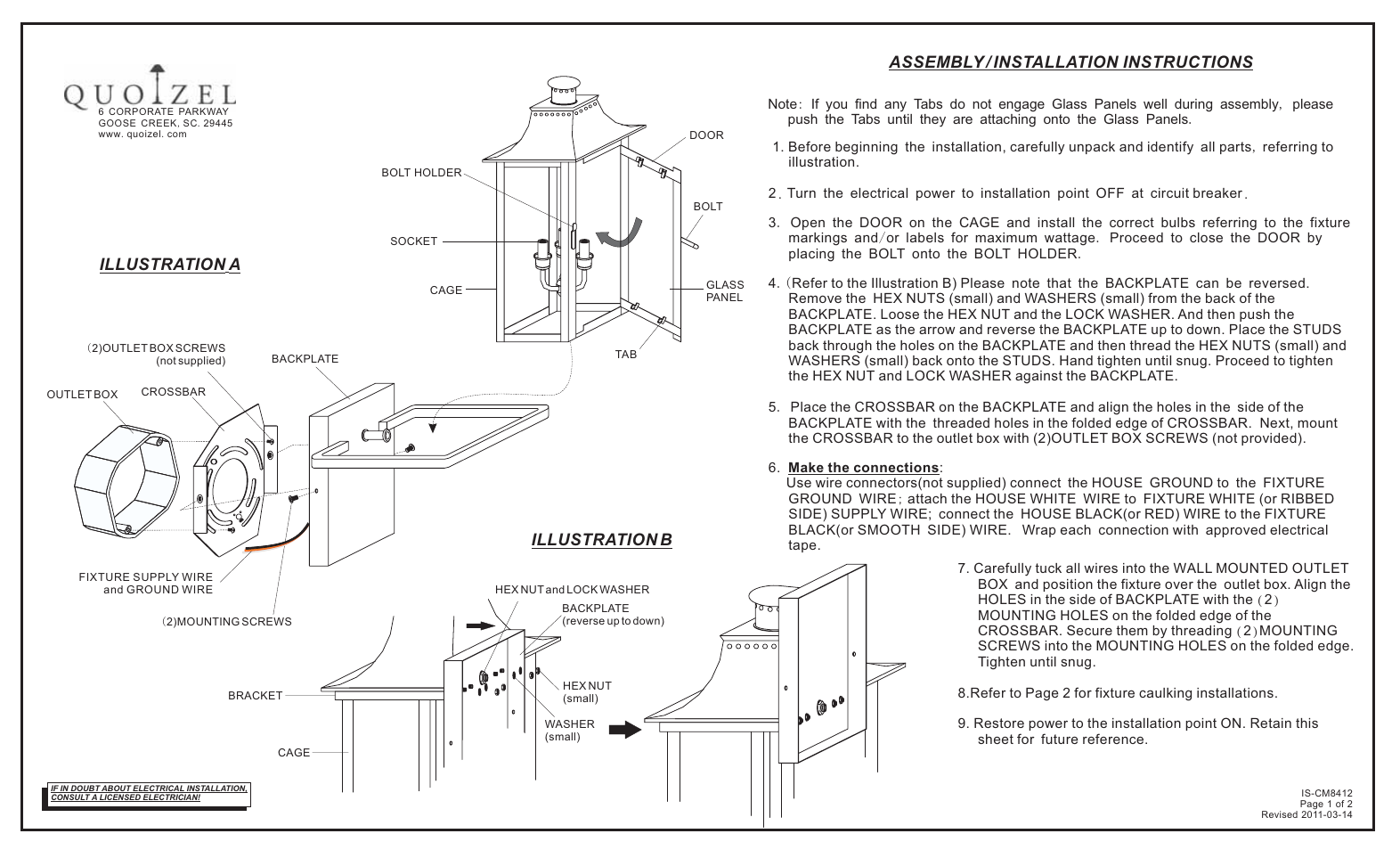 Quoizel CM8412AC Chalmers User Manual | 2 pages