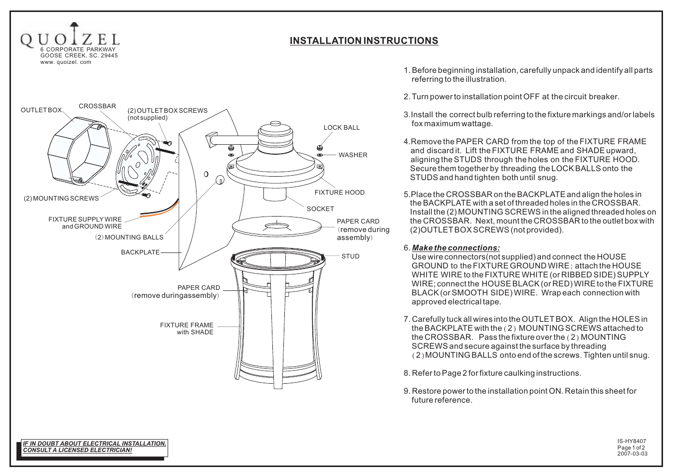 Quoizel HY8409IB Harmony User Manual | 2 pages