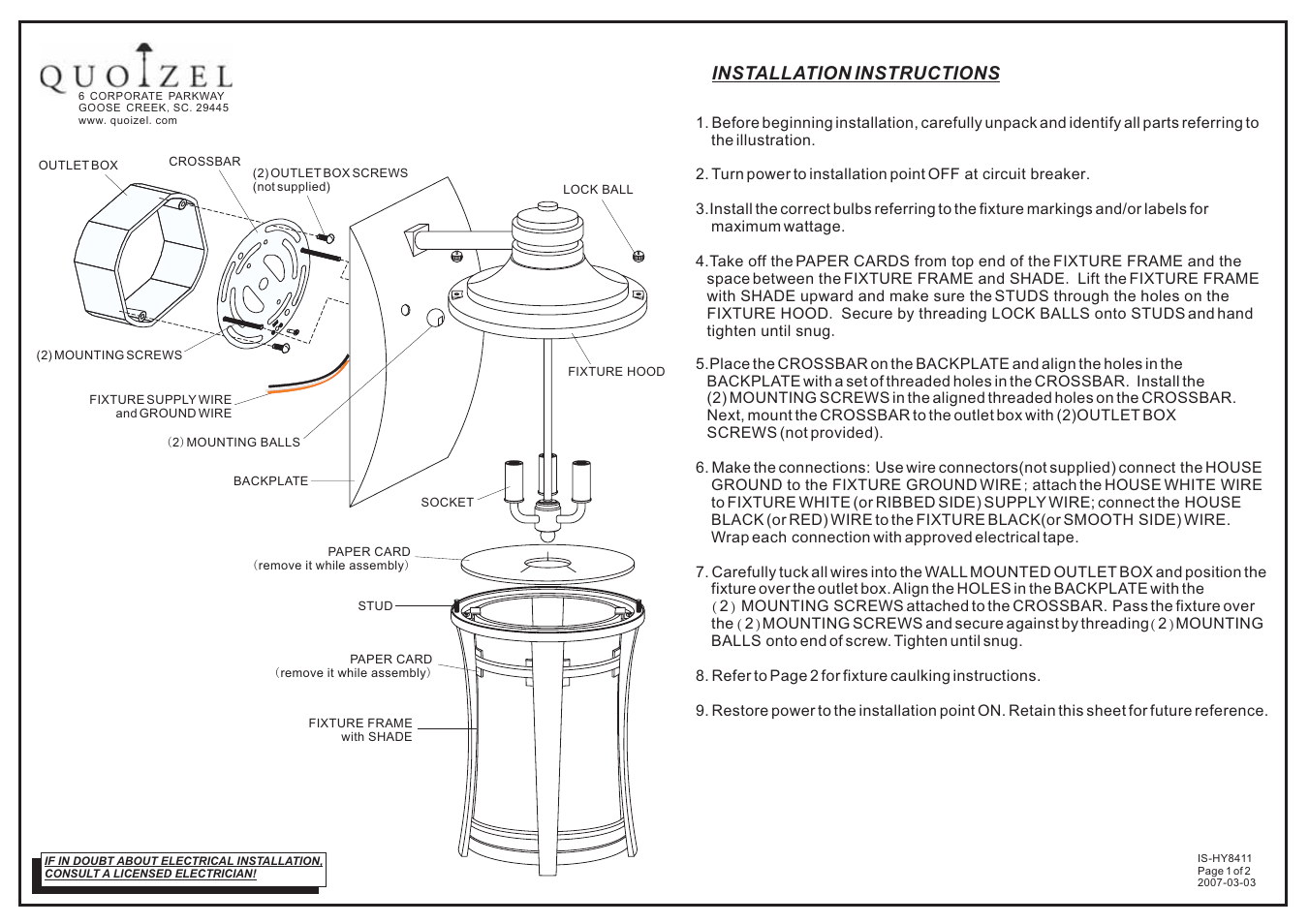 Quoizel HY8411IB Harmony User Manual | 2 pages