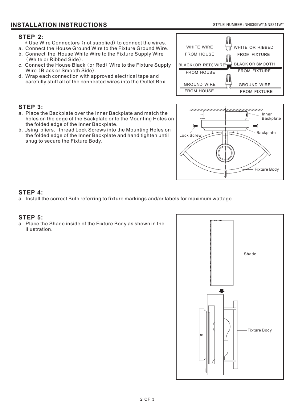 Step 3, Step 5, Step 4 | Installation instructions, Step 2 | Quoizel NN8311WT Nolan User Manual | Page 2 / 3