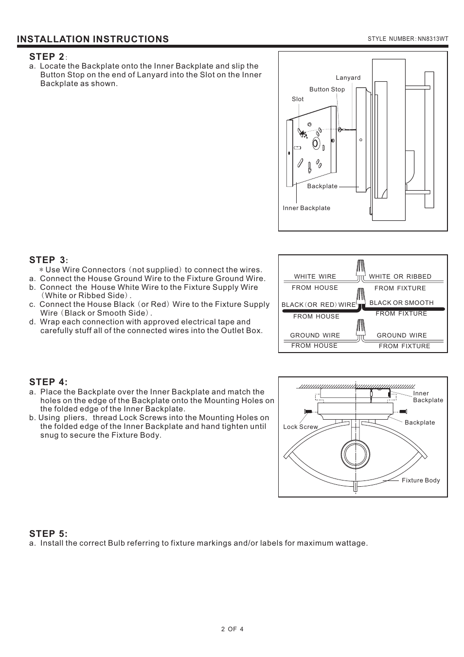 Installation instructions, Step 2, Step 3 | Step 4, Step 5 | Quoizel NN8313WT Nolan User Manual | Page 2 / 4