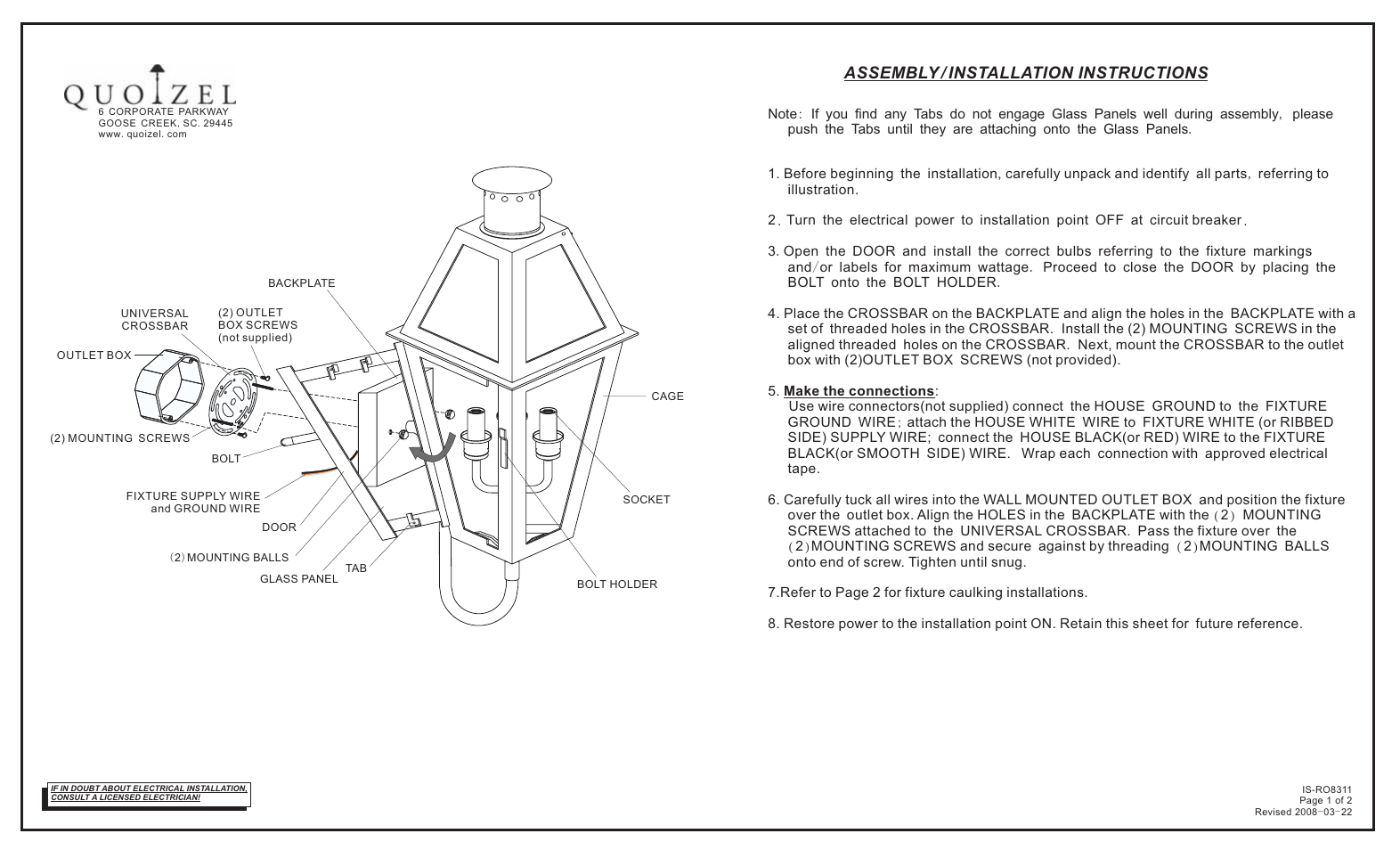 Quoizel RO8414AC Rue De Royal User Manual | 2 pages