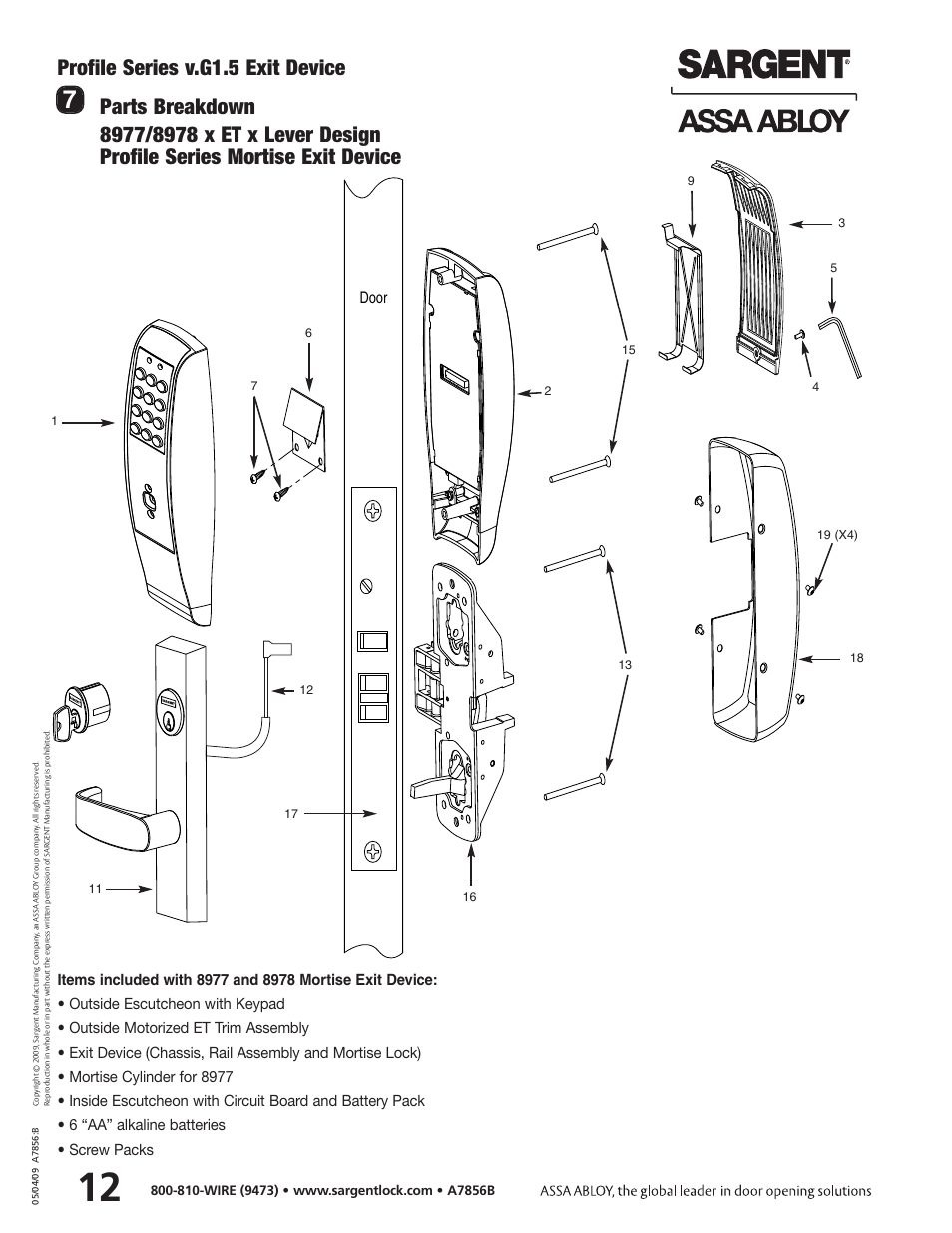 Profile series v.g1.5 exit device, Door | SARGENT Profile Series v.G1.5 Exit Devices User Manual | Page 14 / 26