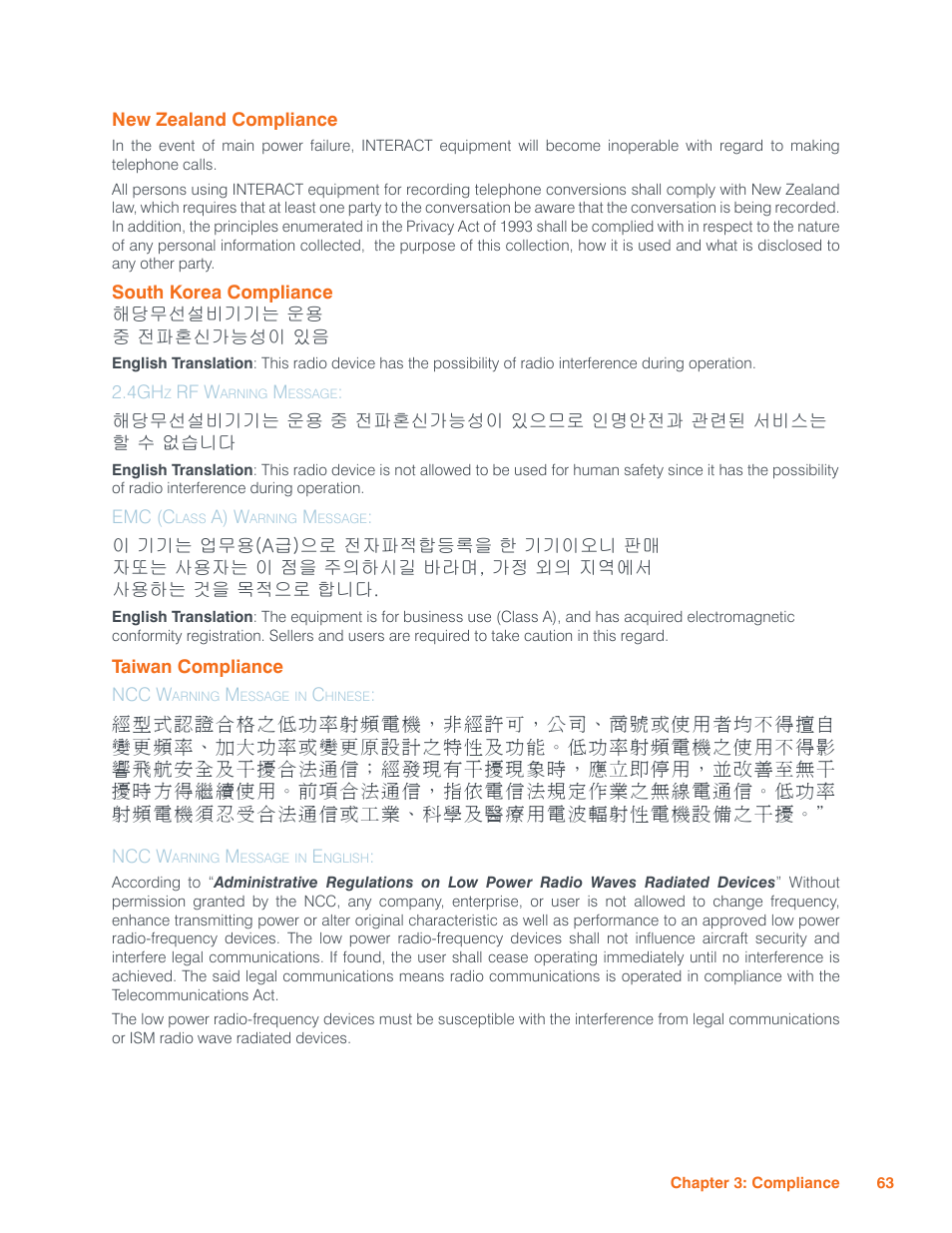 New zealand compliance, South korea compliance, 4ghz rf warning message | Emc (class a) warning message, Taiwan compliance, Ncc warning message in chinese, Ncc warning message in english, Ealand, Ompliance, Outh | ClearOne Interact Manual User Manual | Page 68 / 68