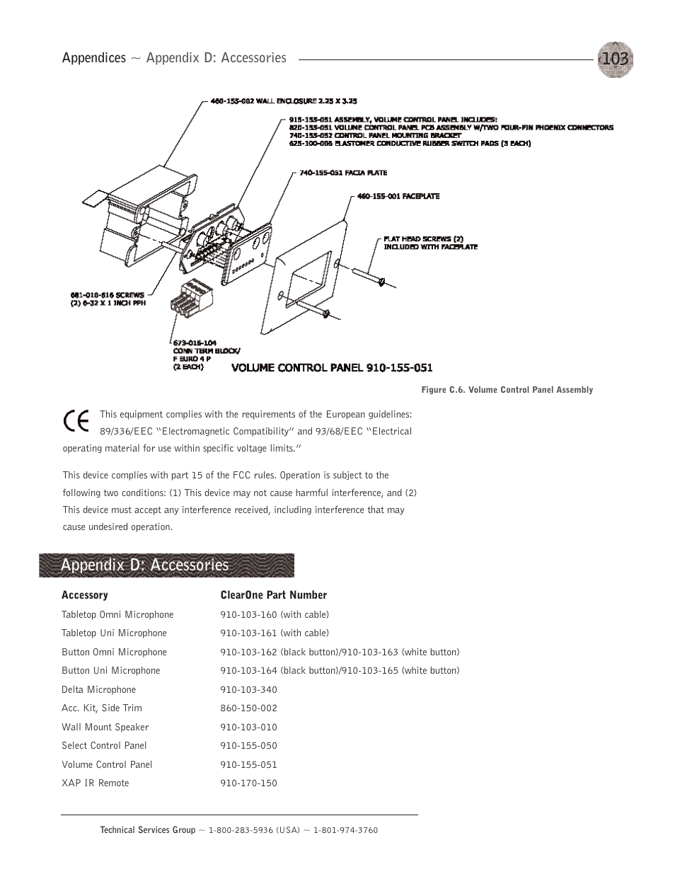 Appendix d: accessories, Appendices ~ appendix d: accessories | ClearOne XAP400 User Manual | Page 109 / 173