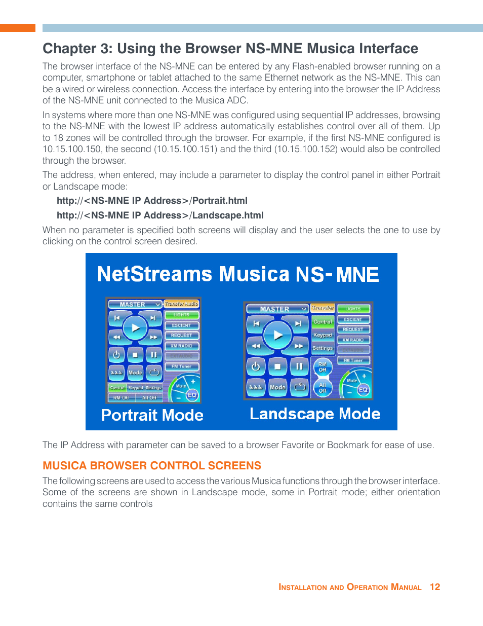 Musica browser control screens | ClearOne NS-MNE Musica Network User Manual | Page 15 / 31