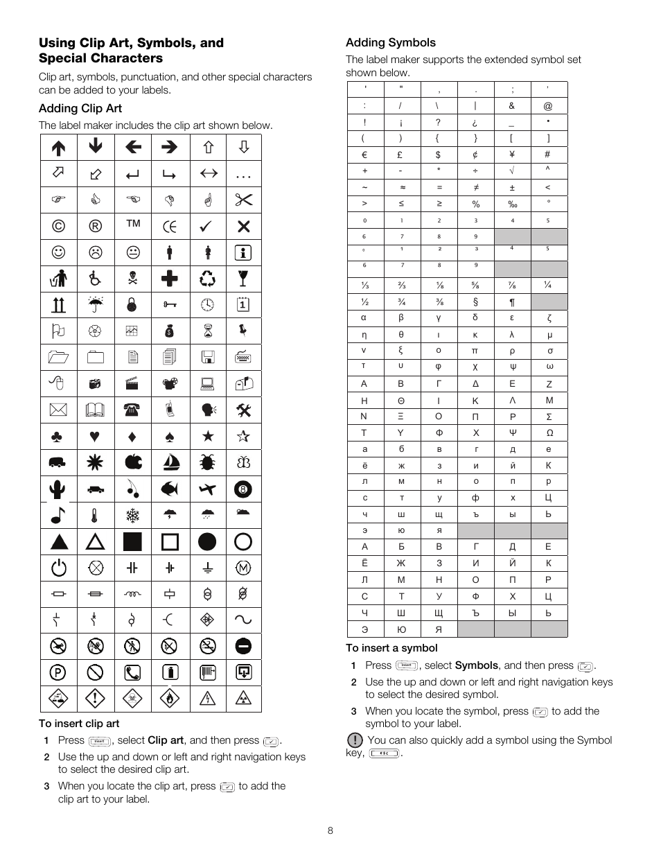 Using clip art, symbols, and special characters, Adding clip art, Adding symbols | Adding clip art adding symbols | Dymo LabelManager 420P User Manual | Page 8 / 12