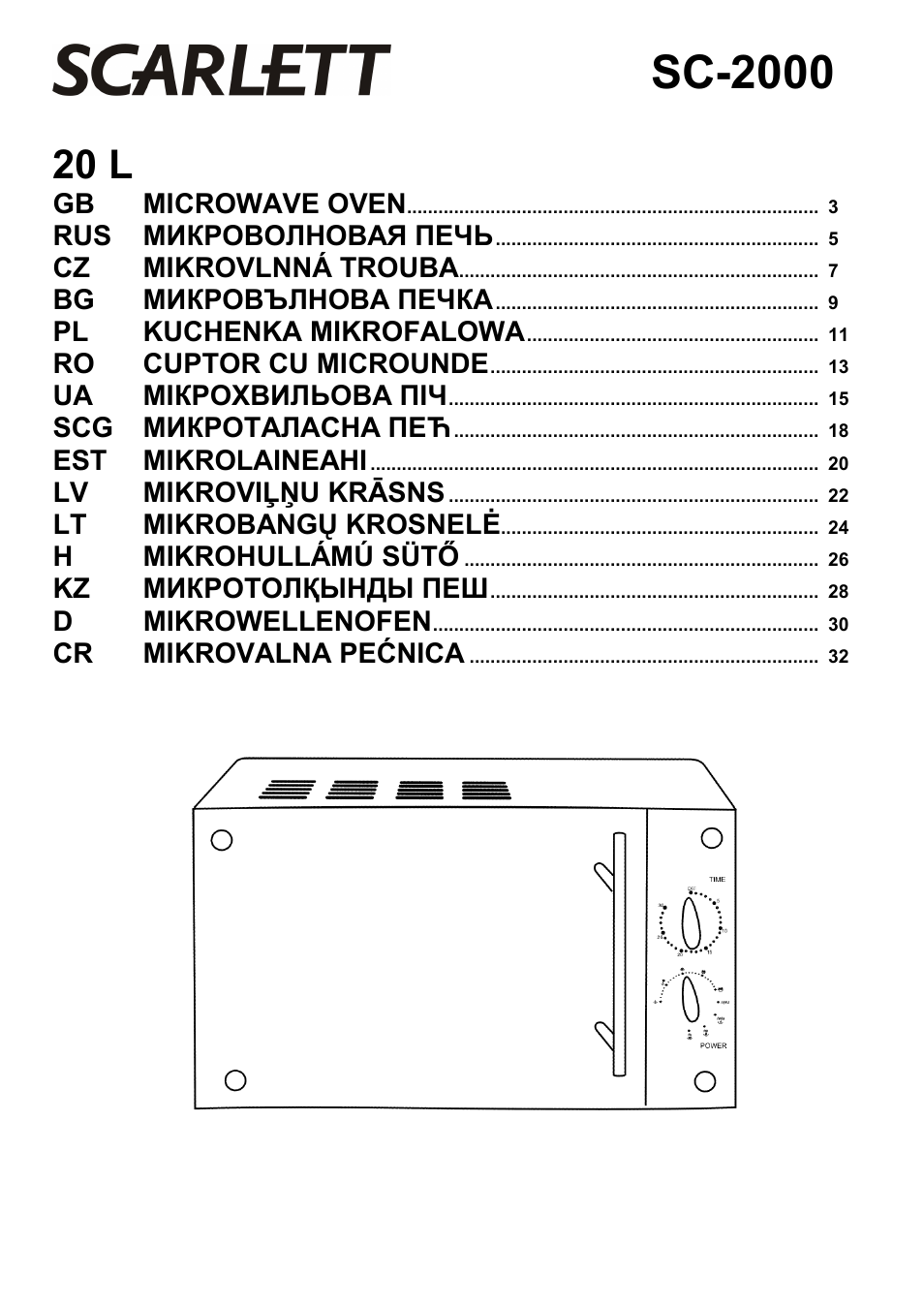 Scarlett SC-2000 User Manual | 34 pages