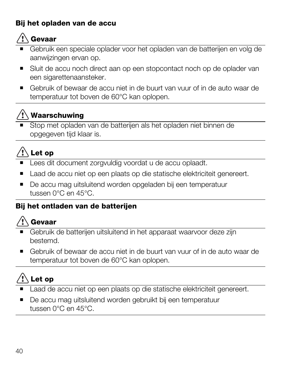 Dymo LabelManager Wireless PnP Quick Start Guide User Manual | Page 44 / 62