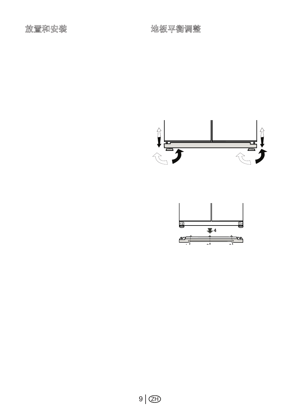Beko GNE 114610 X User Manual | Page 30 / 42