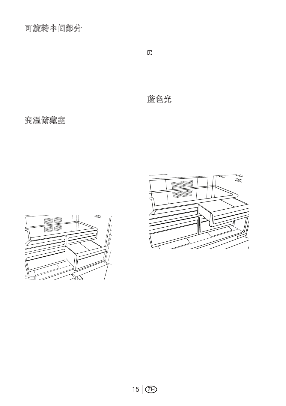 Beko GNE 114610 X User Manual | Page 36 / 42