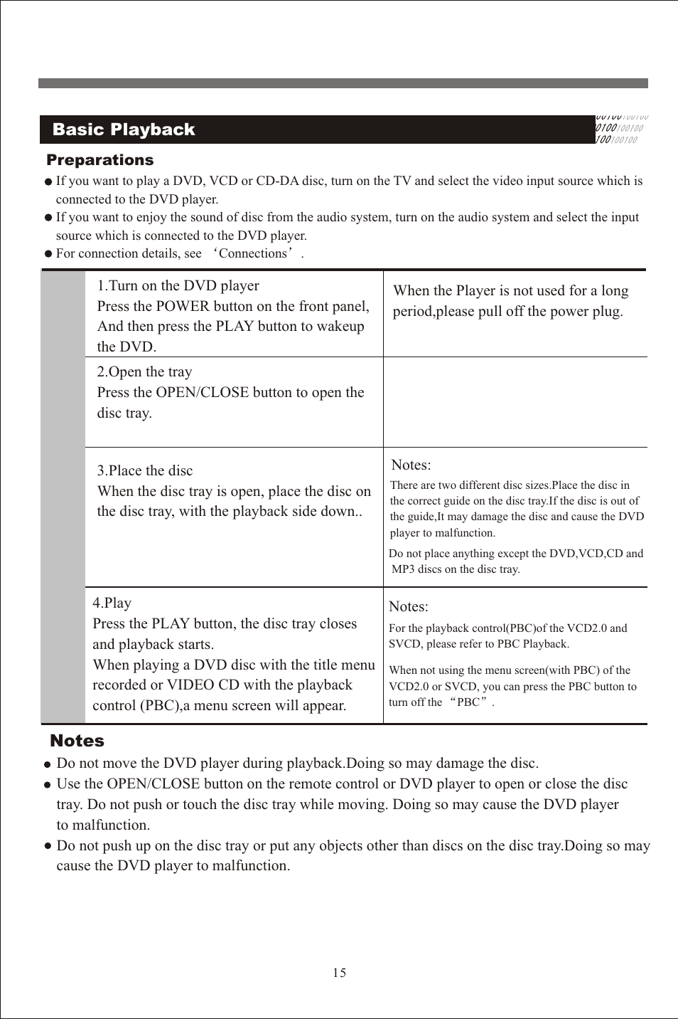 页 16, Basic playback | Beko DVD 2008 User Manual | Page 17 / 27