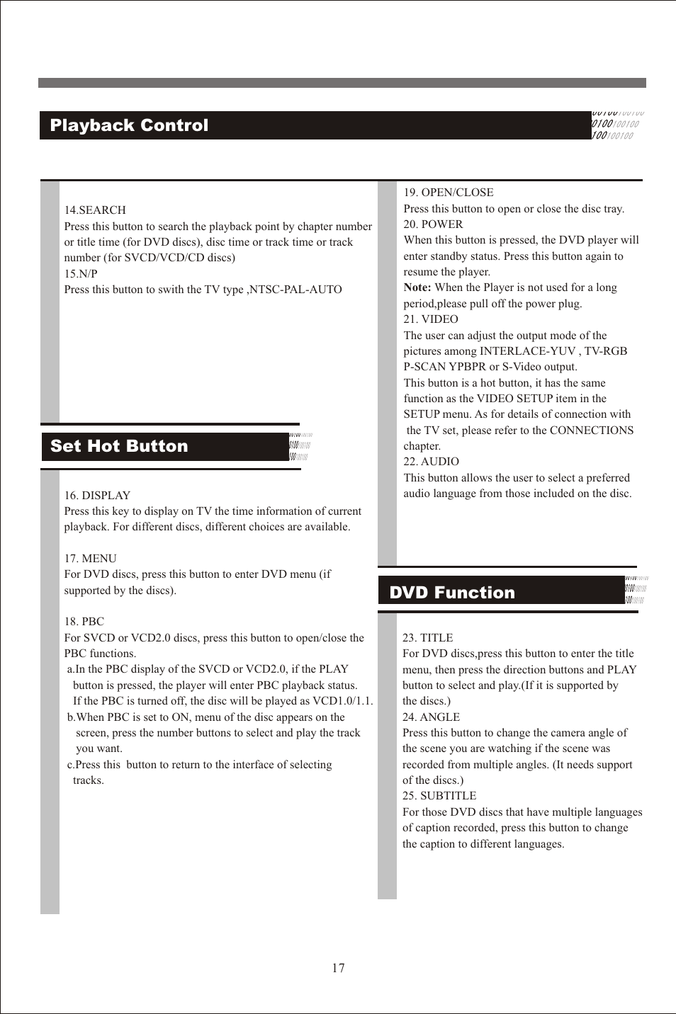 页 18, Playback control, Set hot button | Dvd function | Beko DVD 2008 User Manual | Page 19 / 27