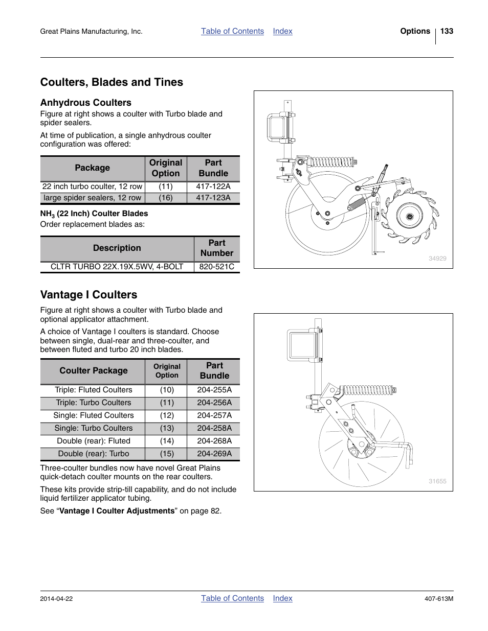Coulters, blades and tines, Anhydrous coulters, Nh3 (22 inch) coulter blades | Vantage i coulters | Great Plains NP3000A Operator Manual User Manual | Page 137 / 188