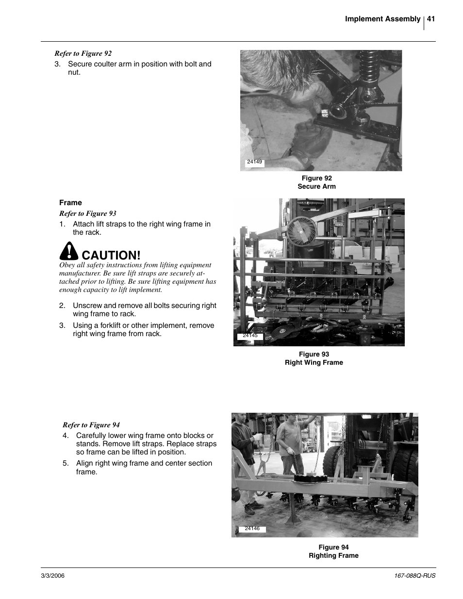 Caution | Great Plains ADC2220 Predelivery Manual User Manual | Page 43 / 52