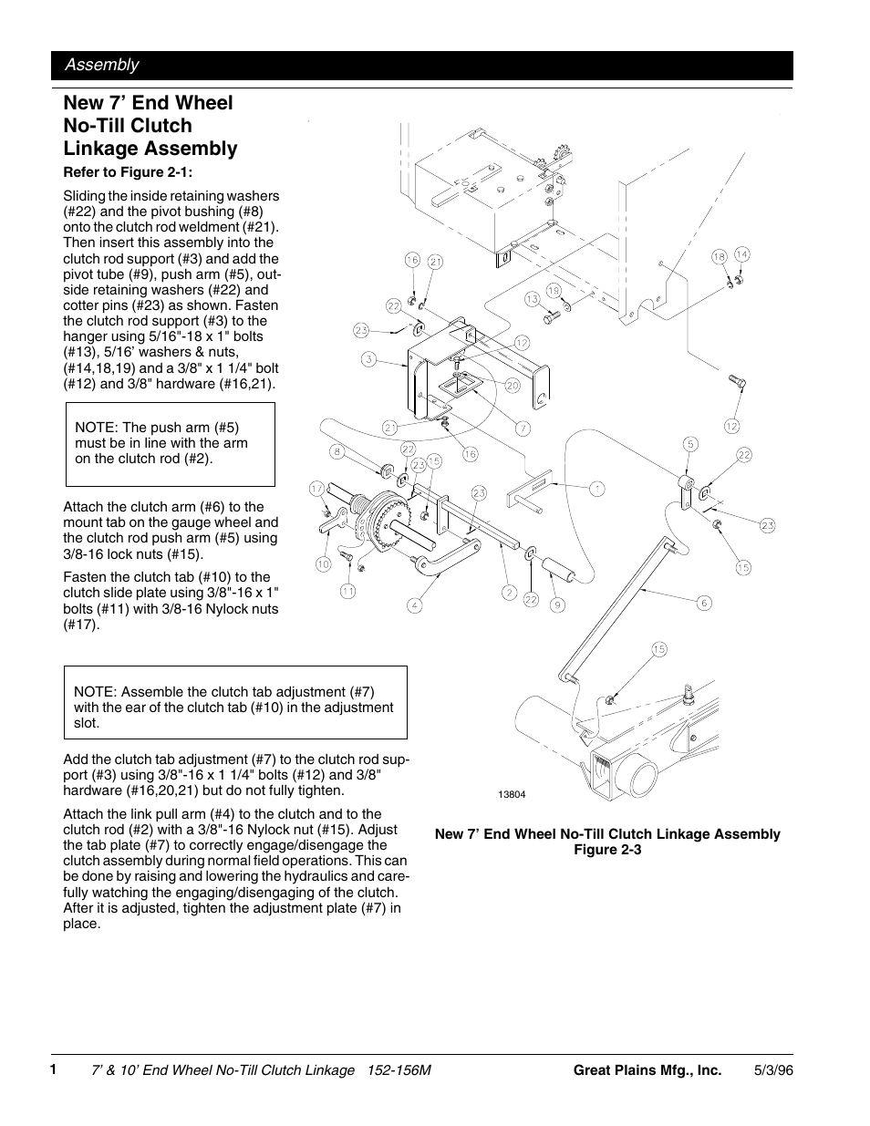 New 7’ end wheel no-till clutch linkage assembly, Figure 2-3 | Great Plains EWNT10 User Manual | Page 6 / 14