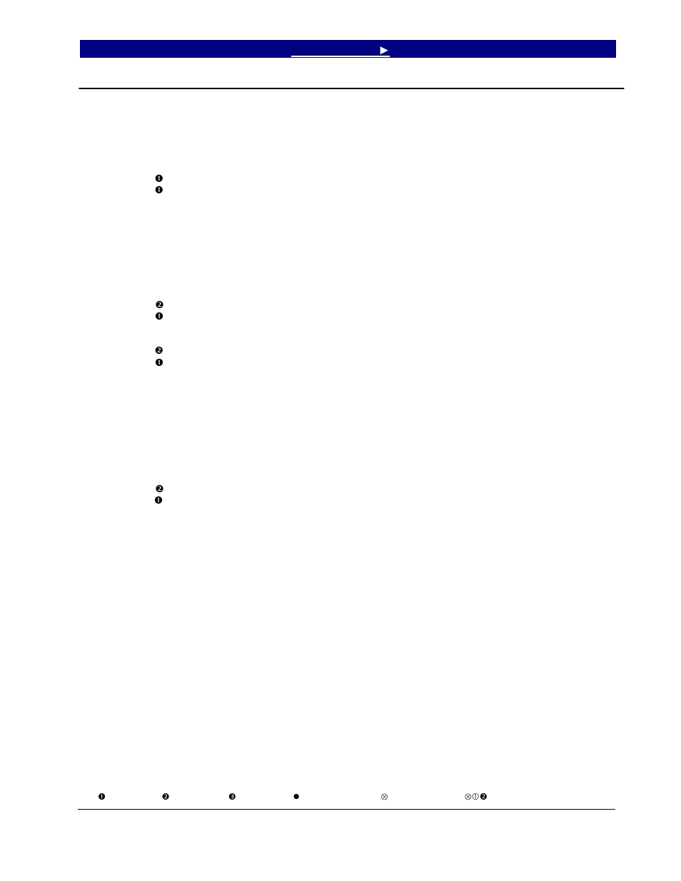 6 rigid hitch self level assembly, Great plains mfg., inc | Great Plains 7560 Series VII Field Cultivator-Rigid Hitch Parts Manual User Manual | Page 11 / 77