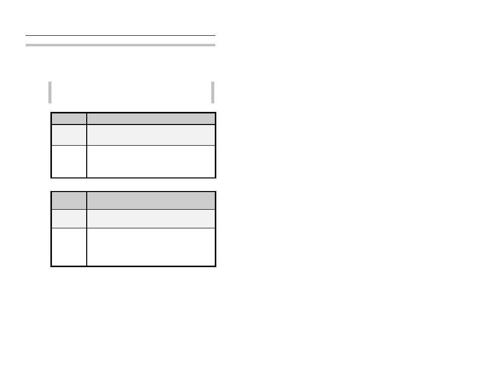 General pressure depth problems | ADS Environmental Services FlowAlert QR 775011 A2 User Manual | Page 185 / 203