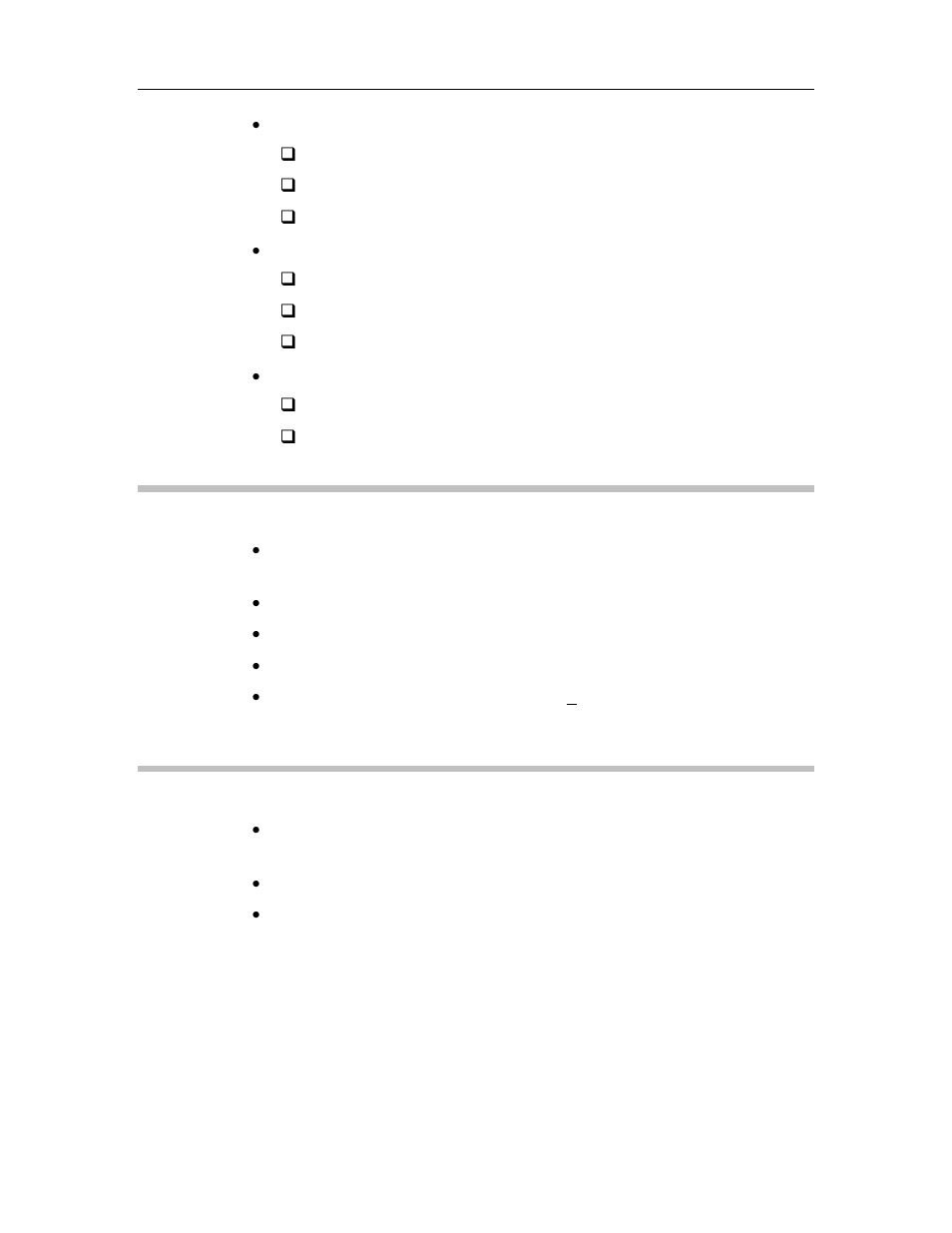 Flow and pressure logging, Special features | ADS Environmental Services PrimeLog QR 775015 A0 User Manual | Page 7 / 32