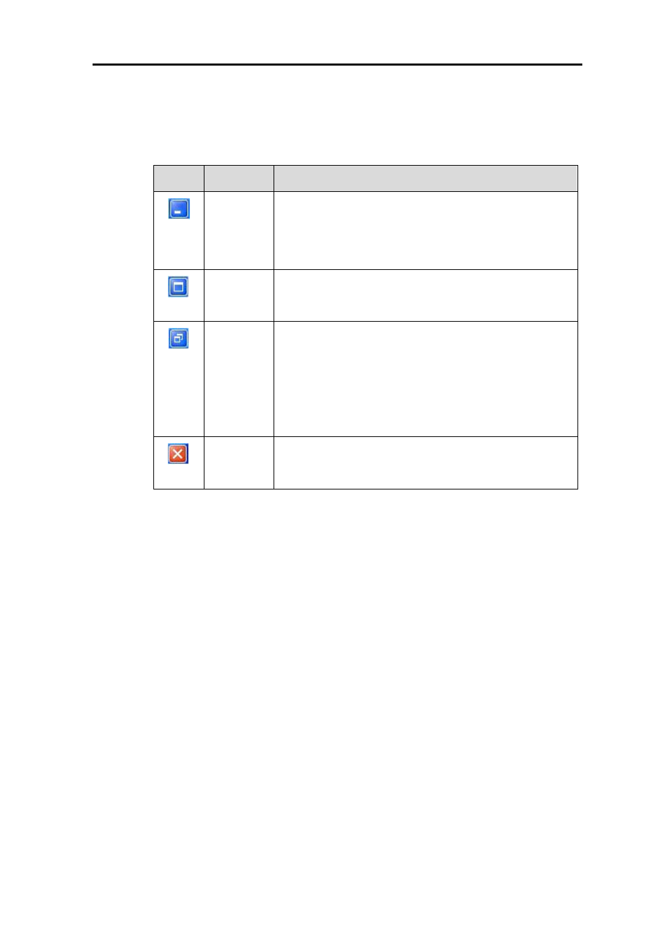 Standard windows buttons | ADS Environmental Services PrimeWorks QR 775018 A0 User Manual | Page 18 / 86