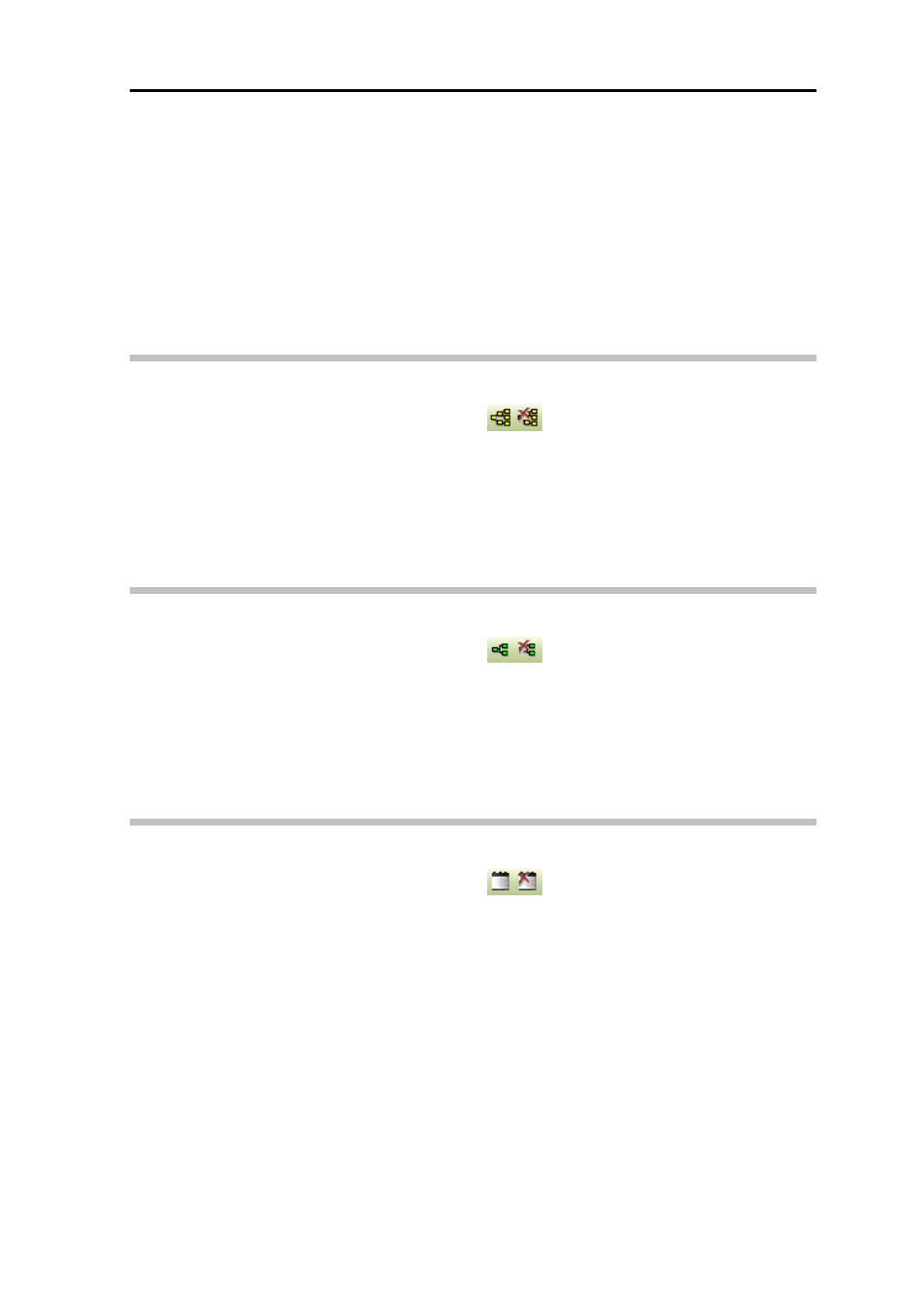 Database navigation buttons, Add and delete group buttons, Add and delete sub group buttons | Add and delete site buttons | ADS Environmental Services PrimeWorks QR 775018 A0 User Manual | Page 48 / 86