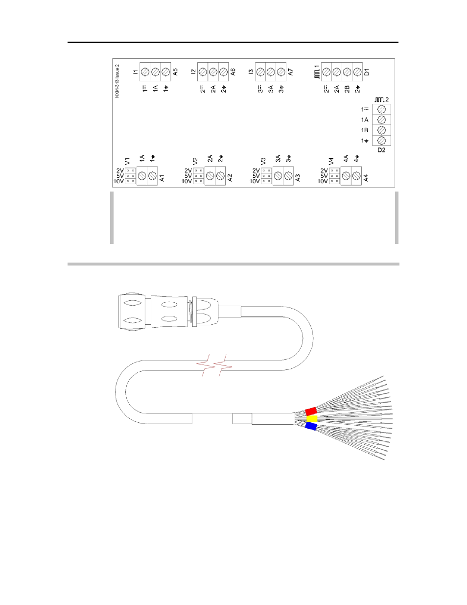 Nxg-303 bare wire cable | ADS Environmental Services XiLog+ QR 775026 A0 User Manual | Page 64 / 76