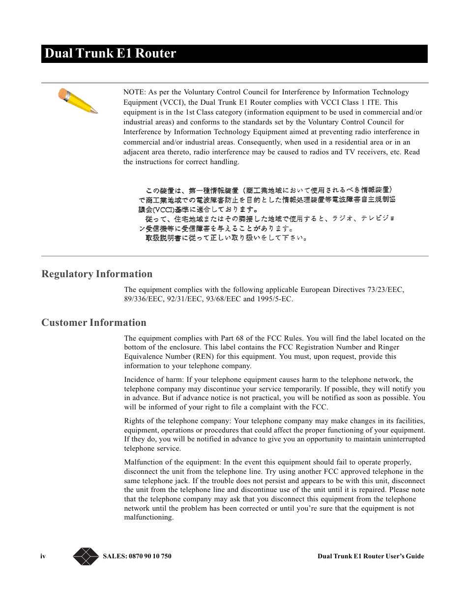 Dual trunk e1 router, Regulatory information, Customer information | Black Box LRU4240 User Manual | Page 4 / 218