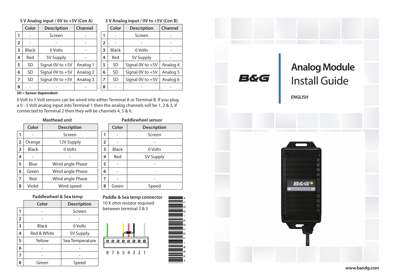 B&G H5000 Pilot Controller User Manual | 2 pages