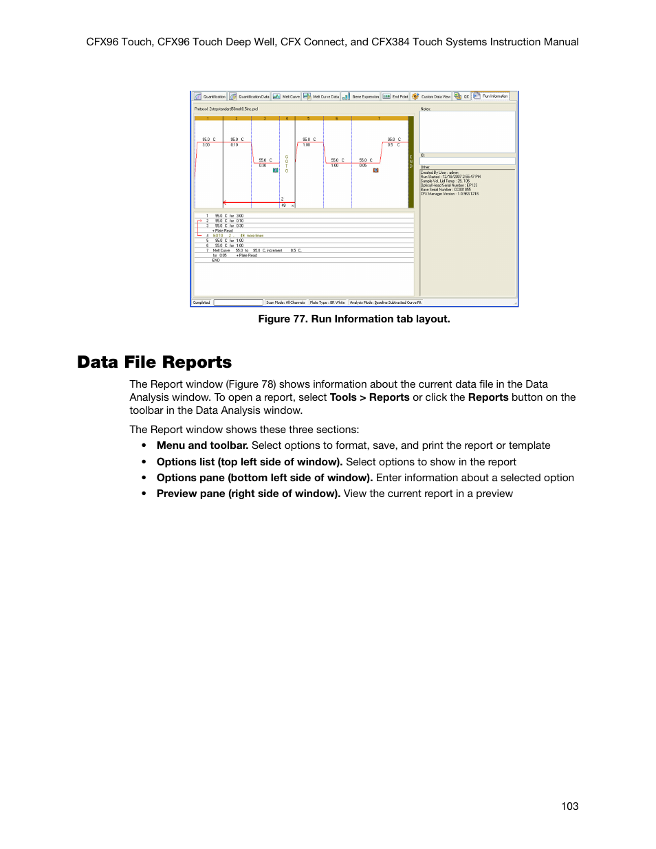 Data file reports | Bio-Rad Firmware & Software Updates User Manual | Page 116 / 178