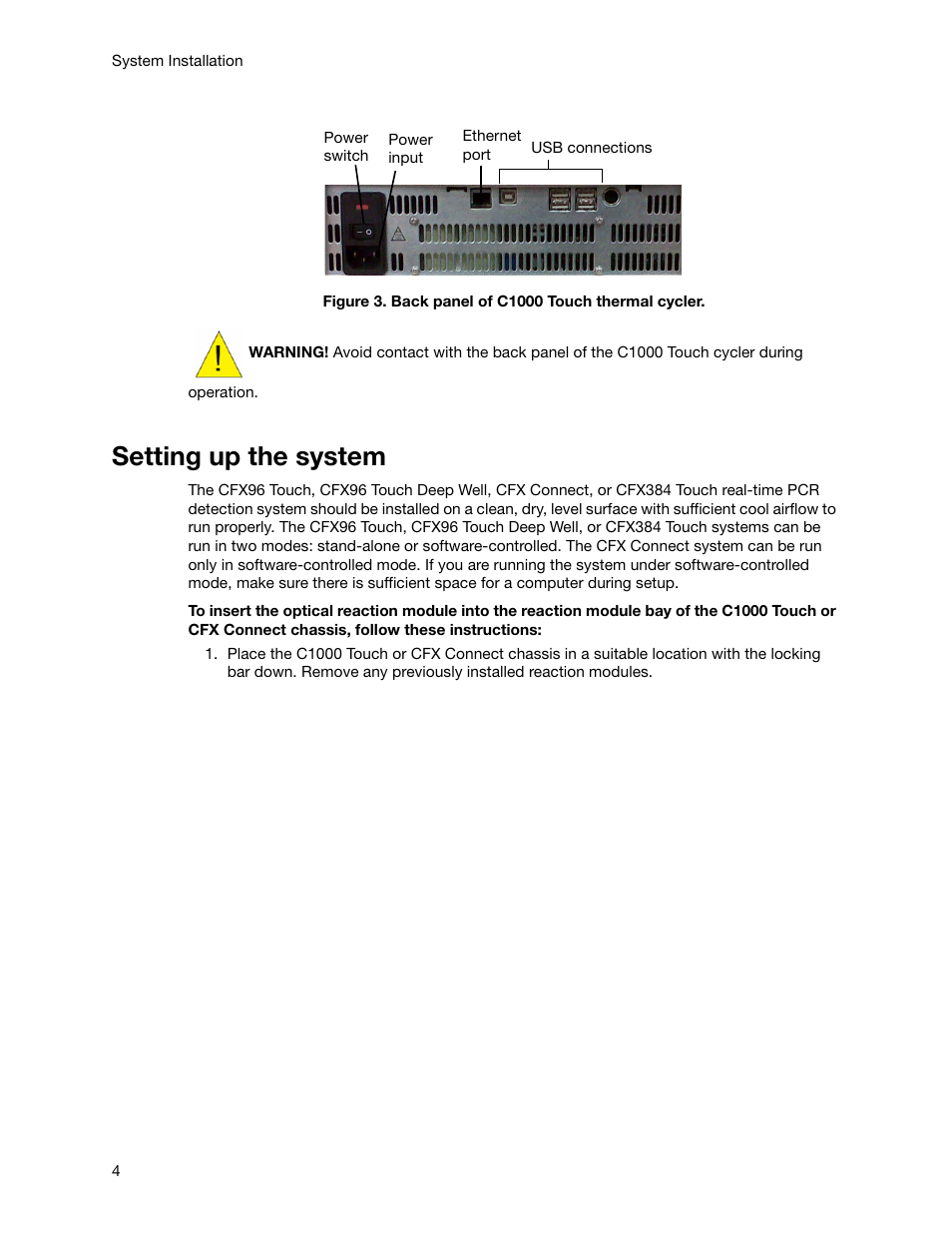 Setting up the system | Bio-Rad Firmware & Software Updates User Manual | Page 17 / 178