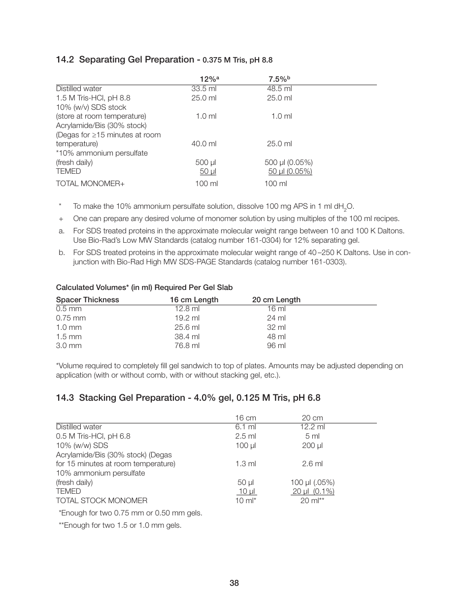 Bio-Rad PROTEAN II XL Cell User Manual | Page 44 / 52