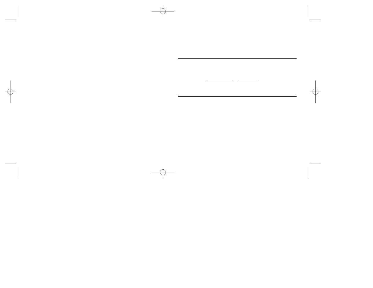 Bio-Rad Negative Stains User Manual | Page 5 / 8