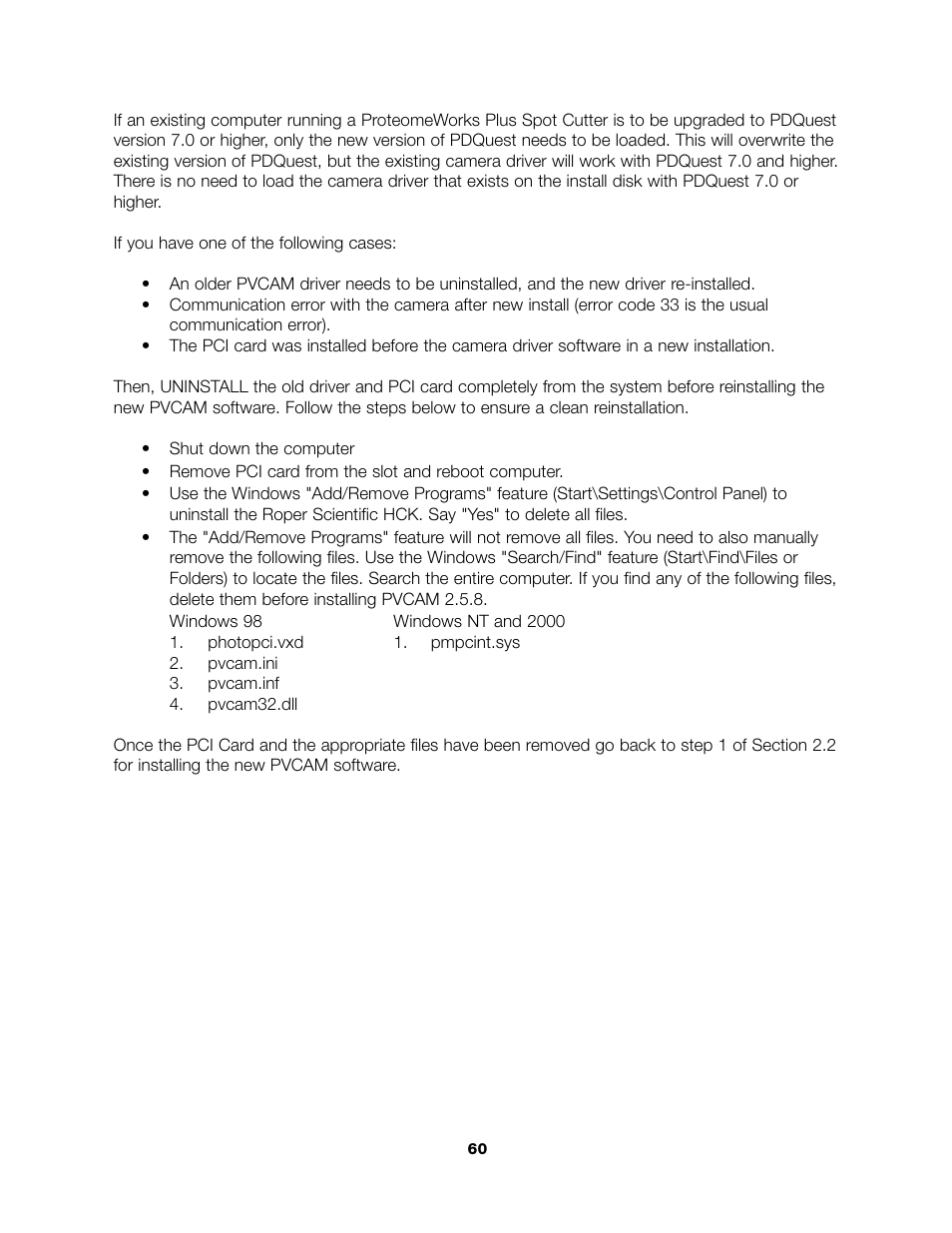 Bio-Rad PDQuest 2-D Analysis Software User Manual | Page 63 / 66